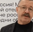 Кадр ТГ-канала "Донбасс решает" - НИА