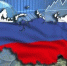 «Экономическая политика России -  21 век» - Администрация г.о. Жигулевск