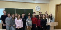 3 - ЧГУ им. И.Н. Ульянова