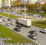 Фото: Заксобрание НСО - НИА Новосибирск