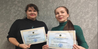 Преподаватели Алтайского филиала РАНХиГС приняли участие в юбилейной международной конференции - Алтайский филиал РАНХиГС