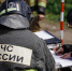 На юге Ульяновской области сохранится высокая пожарная опасность - Комсомольская правда