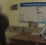 ГАИ РБ Мах - Башинформ