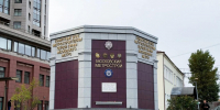 Сергей Собянин рассказал о завершении реставрации памятного знака метростроителям - Звездный бульвар