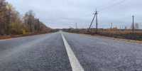 В селе Калужской области отремонтировали дорогу - Телерадиокомпания Ника