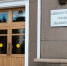 В Челябинске сменился руководитель Комитета по управлению имуществом - Полит74
