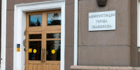 В Челябинске сменился руководитель Комитета по управлению имуществом - Полит74