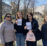 Уличная акция «Снежный барс – хозяин гор» - ЦБС города Калуги