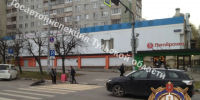 Мужчина на электровелосипеде попал под колеса автомобиля Mitsubishi на улице Фрунзе в Туле - Комсомольская Правда