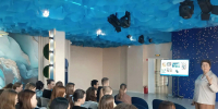 Студенты АГПК обсудили методы распознавания исторических фейков и достижения России XXI века - АГПК