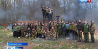 Под Рязанью впервые прошёл патриотический слёт «Натиск! Отвага! Победа!» - ГТРК ОКА