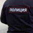 В Туле гражданина Туркменистана арестовали за попытку дать взятку полиции - ТК Первый Тульский