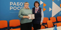 Многодетная мама из Черлакского района стала воспитателем благодаря нацпроекту «Кадры» - 12 канал