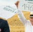 Картинка - Regions.Ru