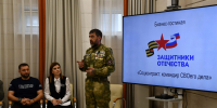 Ветеранам боевых действий и участникам СВО рассказали, как оформить соцконтракт - Газета Кузбасс