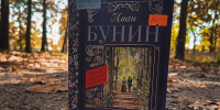 «Книжная полка» - Городское библиотечное объединение