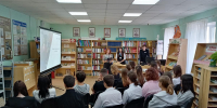 "Профессии вокруг меня" - Городское библиотечное объединение