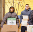 В Нижневартовске продолжается экологический конкурс по сбору макулатуры #ПРО_бумагу - Местное время