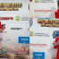 background - Cher-Poisk.Ru
