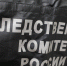 Тело рыбака нашли на берегу Хопра под Волгоградом - Газета Городские вести