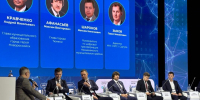 Фото Дарьи Радзивилюк - Tumentoday.Ru