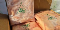 Куры не прошли: в Оренбуржье пресекли незаконный ввоз 20 тонн мяса - Газета Бугурусланская правда