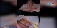 Пострадавшим пенсионерам из Кирова вернули деньги, украденные мошенниками - ГТРК Вятка