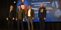 В Рязани вручили медали общественного признания «Отец солдата» - RyazPressa.Ru