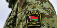 Семьи из России и Украины воссоединились в Гомельской области - 47 новостей