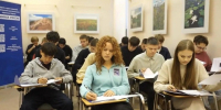 В Астрахани написали IV Всероссийский научно-технологический диктант «Человек и космос» - Астрахань 24