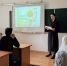 Экологический урок «С заботой о природе» прошел в Хасавюрте - Министерство природных ресурсов