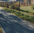 Картинка - Regions.Ru