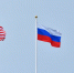 Песков призвал не называть встречу лидеров РФ, США и КНР "новой Ялтой" - M24.Ru