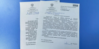 ЛДПР добивается исполнения обязанностей управляющими компаниями: прокуратура поддержала - ЛДПР