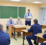 Повышение квалификации сотрудников уголовно-исполнительной системы в ВИПЭ ФСИН России - Вологодский институт права и экономики ФСИН России