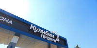 ОЭЗ «Кулибин» сохранила место в топ-3 рейтинга устойчивого развития ОЭЗ страны - Сетевое издание Живем в Нижнем