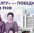 От ИИ до истории: шесть проектов БелГУ выиграли гранты РНФ - Мир Белогорья