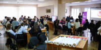 Трендвотчинг: игра для предпринимателей - УлГАУ