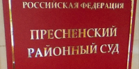 Сын известного адвоката, не отсидел срок, полученный в саратовском суде и снова стал фигурантом дела об ущербе на сотни миллионов рублей (сам он обвинил во всем коронавирус) - ИА Версия-Саратов