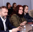 На фото – министр архитектуры, градостроительства и комплексного развития территории Челябинской области Ольга Никитина приняла участие в дискуссиях. Фотографии предоставил организатор мероприятия – Минстрой РФ, www.minstroyrf.gov.ru, Изображение. - Правительство Челябинской области
