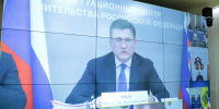 Олег Мельниченко доложил Александру Новаку об обеспеченности Пензенской области моторным топливом и ГСМ - Правительство