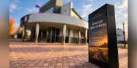 Тарский театр представит ландшафтный спектакль «Женское лицо войны» - 12 канал