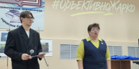 «Объективная жара-2026» приглашает любителей фотоискусства - Газета Великолукская правда
