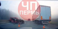 ДТП - V-Kurse.Ru