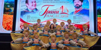 img - Администрация Крымского района