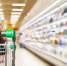 В сентябре цены на продукты в Псковской области снизились - Комсомольская правда