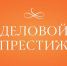 z9EjnBxC4tjYNdBLVUIY9FvexX8IMvyPI3nZSoB7HmEF-3IioRRuG_aSAV4V-e-5nfrQDXIcExDk0TAMWLkrKGiv.jpg - Центр Мой бизнес