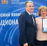 Журналист «Деснянской правды» призер конкурса «Брянщина: национальный аспект» - Газета Деснянская правда