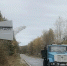 В Дятьковском районе отремонтирована дорога Брянск – Дятьково – граница Калужской области - Газета Деснянская правда