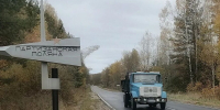 В Дятьковском районе отремонтирована дорога Брянск – Дятьково – граница Калужской области - Газета Деснянская правда